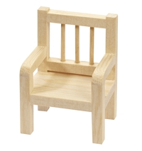 Mini Stuhl