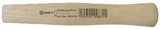 Fäustelstiel für 1000-1250g Echenholz, L= 260 mm
